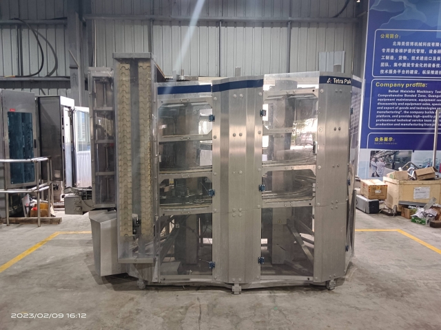 利樂Helix ACHX緩沖塔