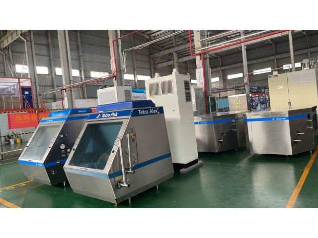 利樂 均質(zhì)機